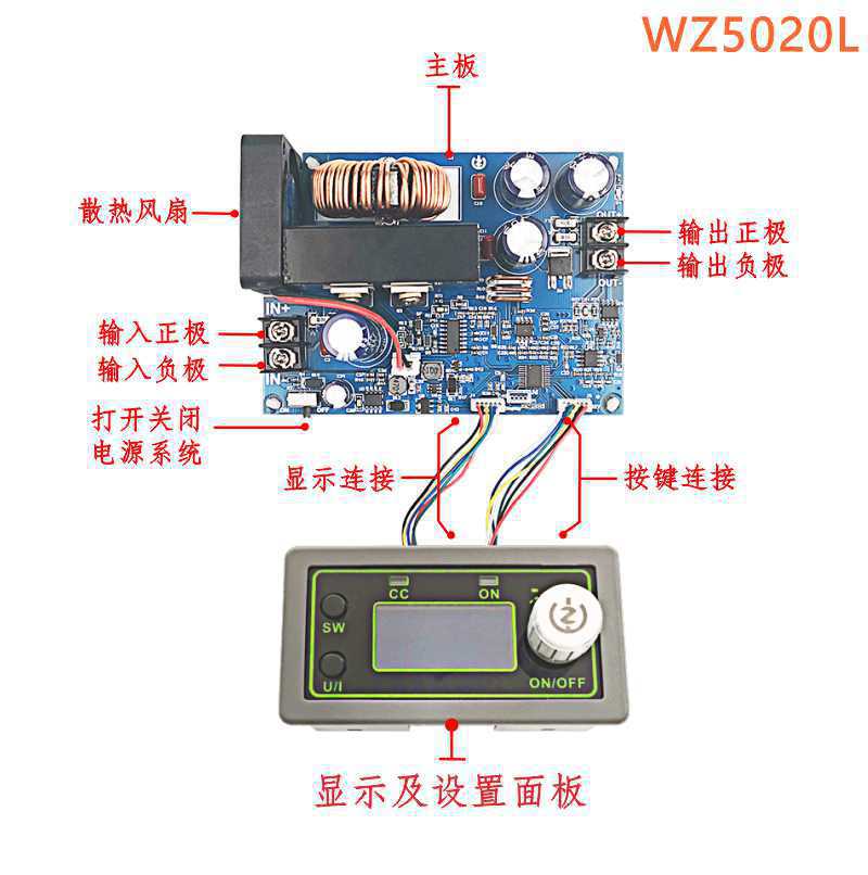 50V20A 1000W numerical control - Step Down Dc Power Supply Module 1000W review and price